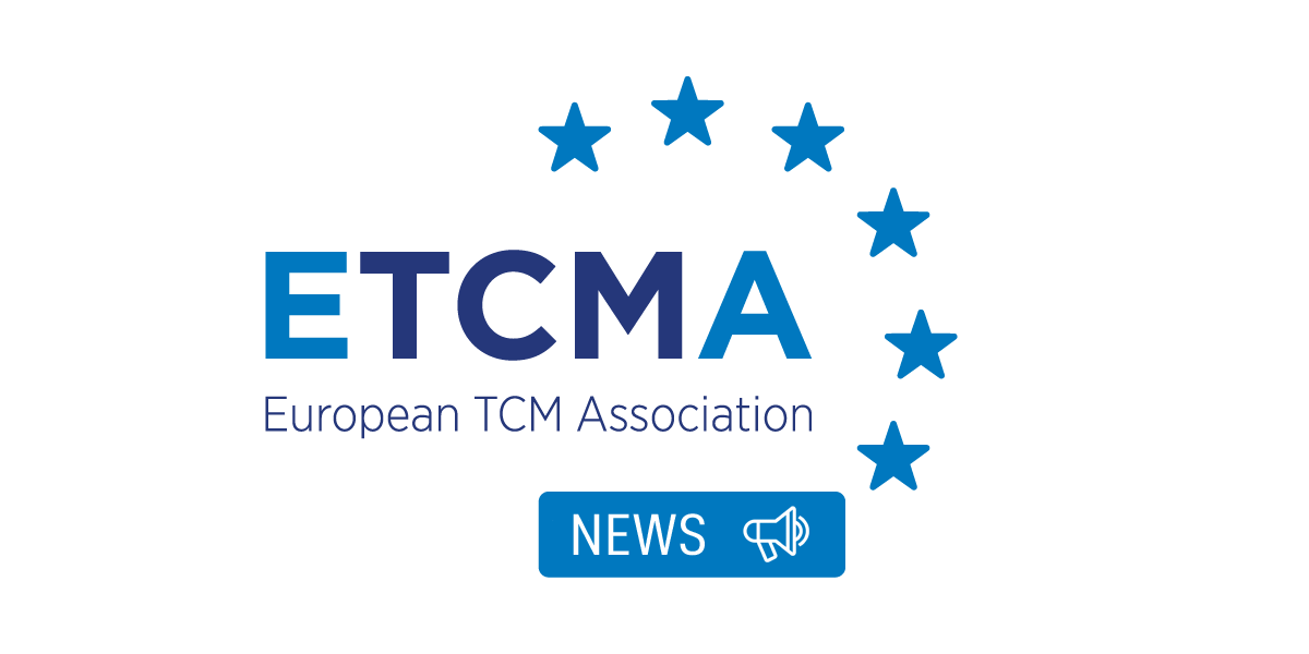 ETCMA_SHORT_NEWS