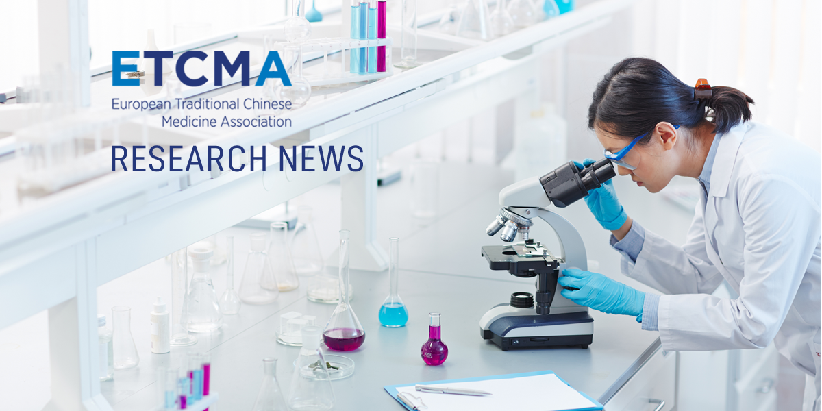 ETCMA_SHORT_RESEARCH