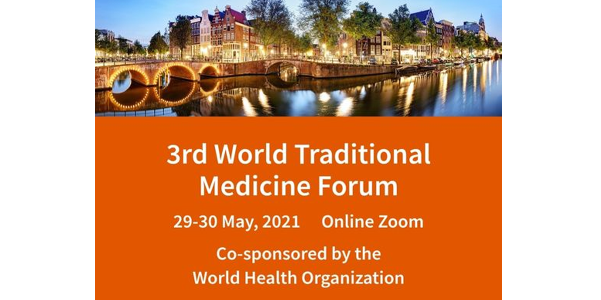 world-tm-congress