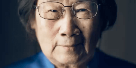 Happy 90th birthday to Tu Youyou. Tu Youyou and traditional Chinese medicine Happy 90th birthday to Tu Youyou. After studies of traditional herbal medicines, Tu Youyou managed to extract a substance, artemisinin, which inhibits the malaria parasite. Drugs based on artemisinin have led to the survival and improved the health of millions of people.