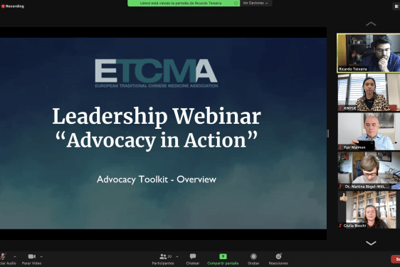 Meeting of member entities of ETCMA to coordinate the actions of lobby in favor of the TCM, at the European level and the different countries