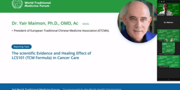 The 3rd World Forum of Traditional Medicines was successfully held The 3rd World Forum of Traditional Medicines was successfully held